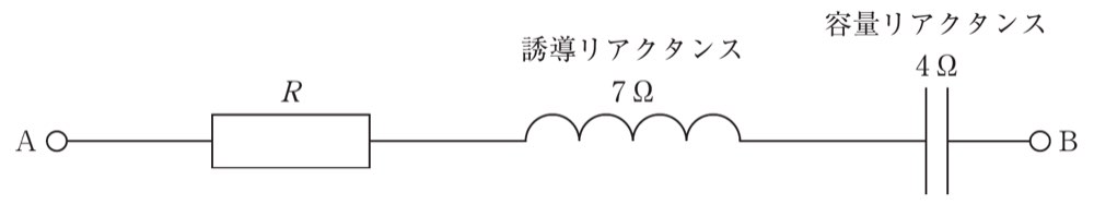 38AM50の問題画像