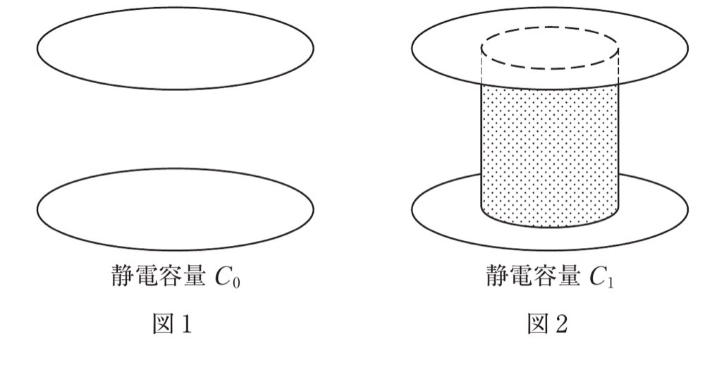 37AM46の問題画像